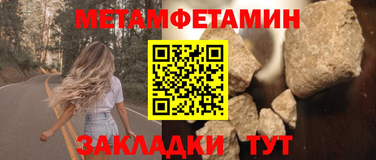 МАРИХУАНА  Вход с VPN  COCAIN  Верхняя Пышма  ГАШ  Меф   ЭКСТАЗИ  Гашиш  MDMA 