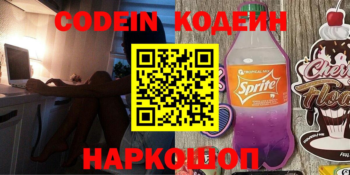 ГАШ Верхняя Пышма