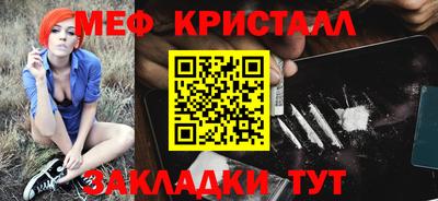 кокаин VHQ Кингисепп
