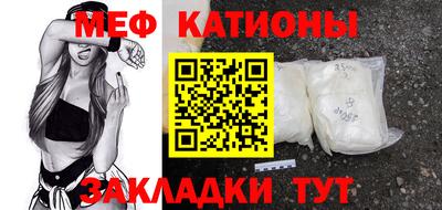 героин Кимры