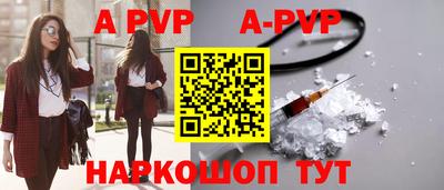 героин Кимры