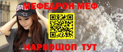 кокаин VHQ Кингисепп