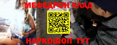 героин Кимры
