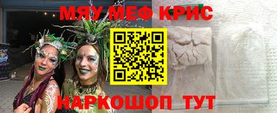 героин Кимры
