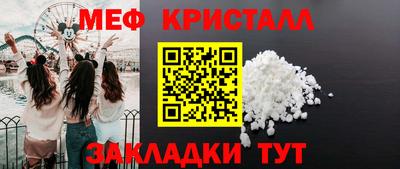 героин Кимры
