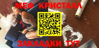 героин Кимры