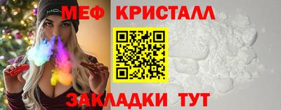 героин Кимры