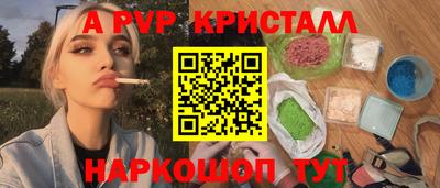 героин Кимры