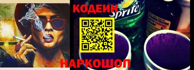кокаин VHQ Кингисепп
