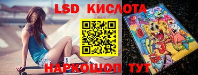 кокаин VHQ Кингисепп