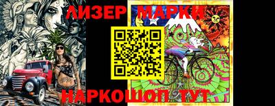 героин Кимры