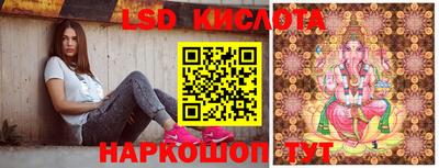 кокаин VHQ Кингисепп