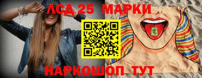 кокаин VHQ Кингисепп