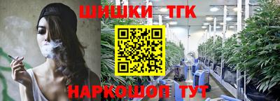 кокаин VHQ Кингисепп