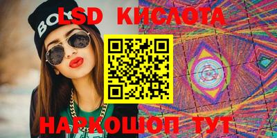 кокаин VHQ Кингисепп