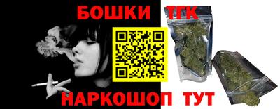 кокаин VHQ Кингисепп