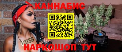 кокаин VHQ Кингисепп