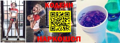 героин Кимры