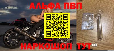 кокаин VHQ Кингисепп