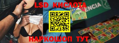 кокаин VHQ Кингисепп