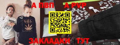 героин Кимры