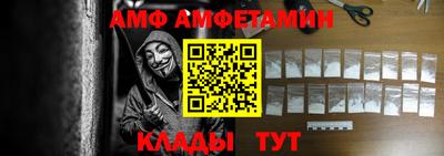 соль ск Кинель
