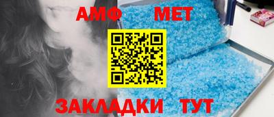 героин Кимры