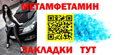кокаин VHQ Кингисепп