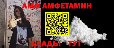 героин Кимры