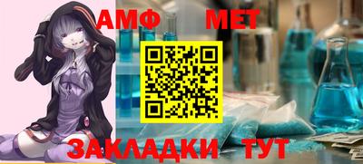 кокаин VHQ Кингисепп