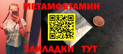 героин Кимры
