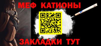 кокаин VHQ Кингисепп