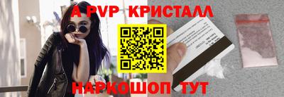 кокаин VHQ Кингисепп