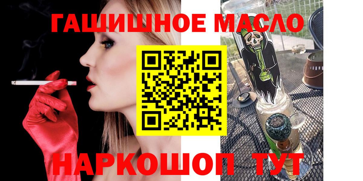 ТГК Wax  Вход с VPN  Верхняя Пышма 